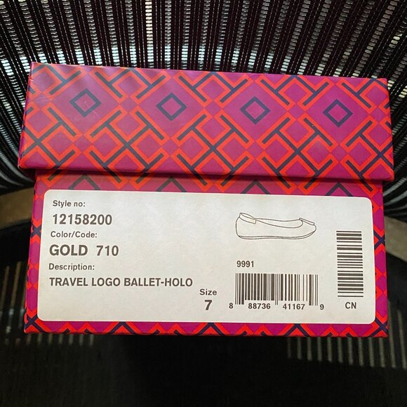 Tory Burch Gold Minnie Flats - Picture 4 of 4